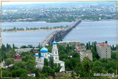 город Саратов город Саратов