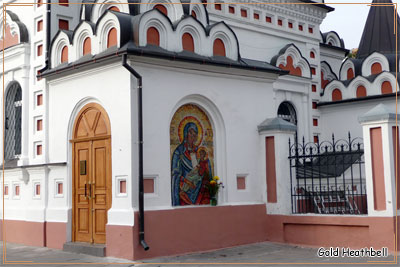 Храм "Утоли Моя Печали" Храм "Утоли Моя Печали"