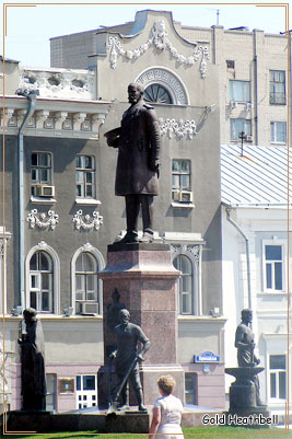 Памятник Столыпину Памятник Столыпину